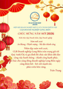 🌸 CHÚC MỪNG NĂM MỚI 2026 🌸